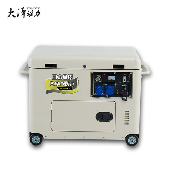 小型5kw靜音柴油發(fā)電機廠家直銷-- 上海豹羅實業(yè)有限公司