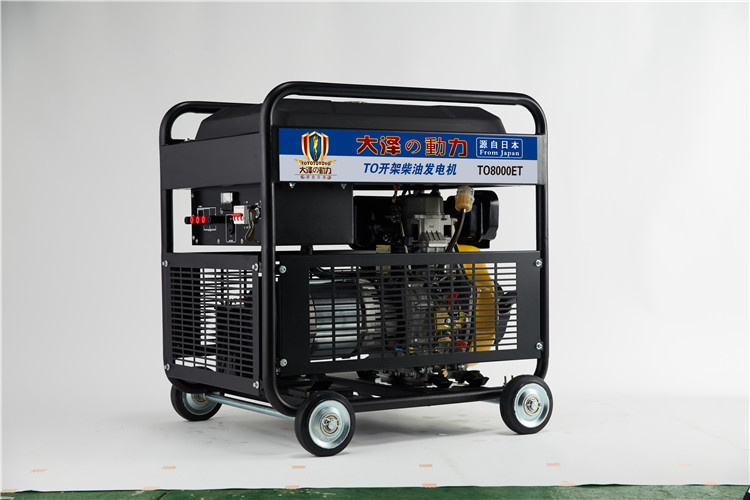 辦公用8kw開架式柴油發電機大澤動力-- 上海豹羅實業有限公司