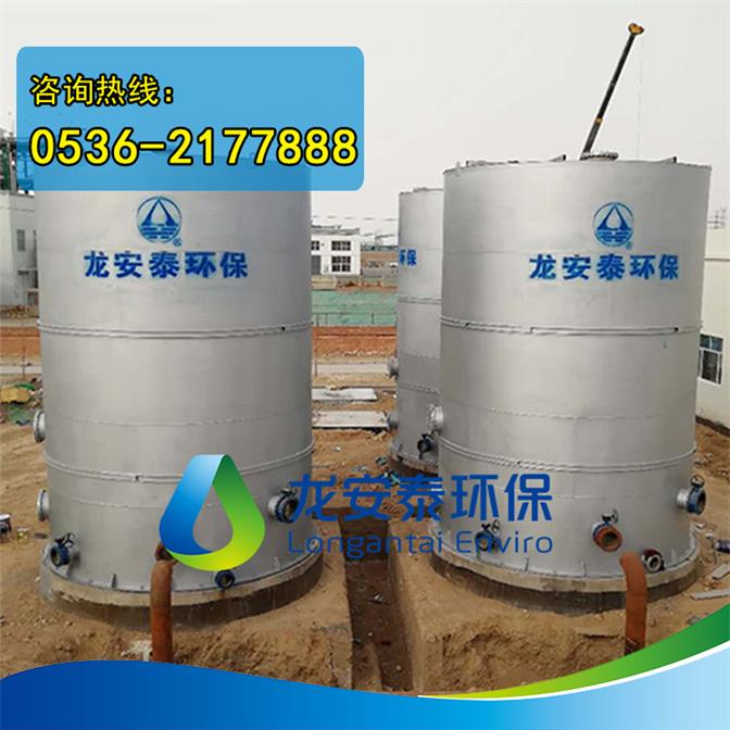 臭氧催化氧化設備，龍安泰廢水處理-- 山東龍安泰環保科技有限公司