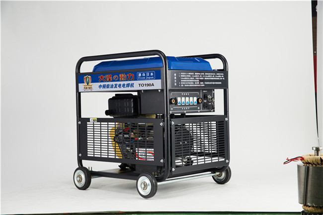 TO190A柴油發(fā)電電焊機(jī)190A-- 上海豹羅實(shí)業(yè)有限公司