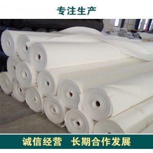土工布貨到工地優(yōu)質(zhì)選材施工方便