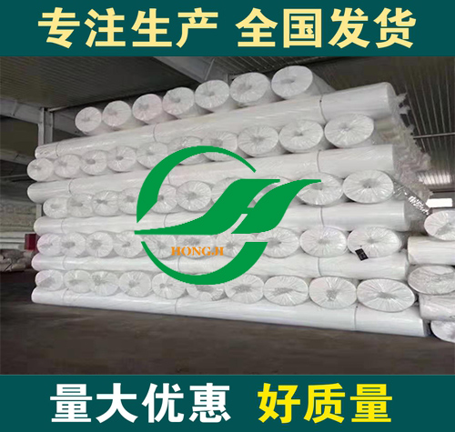綠色防塵布廠家貨物流運(yùn)輸快直達(dá)工地-- 泰安市程源排水工程材料有限責(zé)任公司