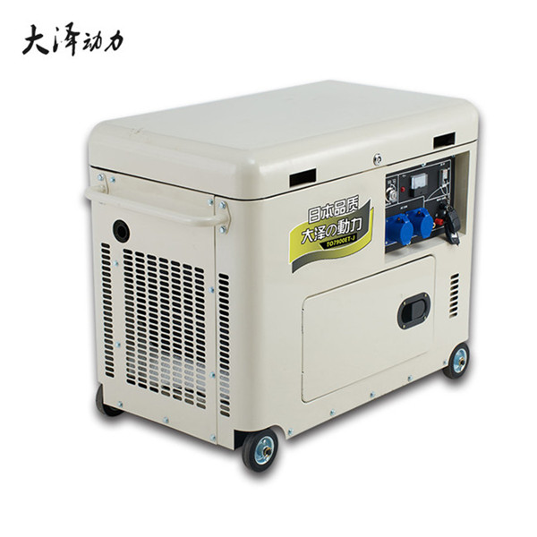 大澤小型8kw靜音柴油發電機功能特點-- 上海豹羅實業有限公司