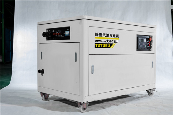 三相50kw靜音汽油發(fā)電機(jī)大澤動力-- 上海豹羅實業(yè)有限公司