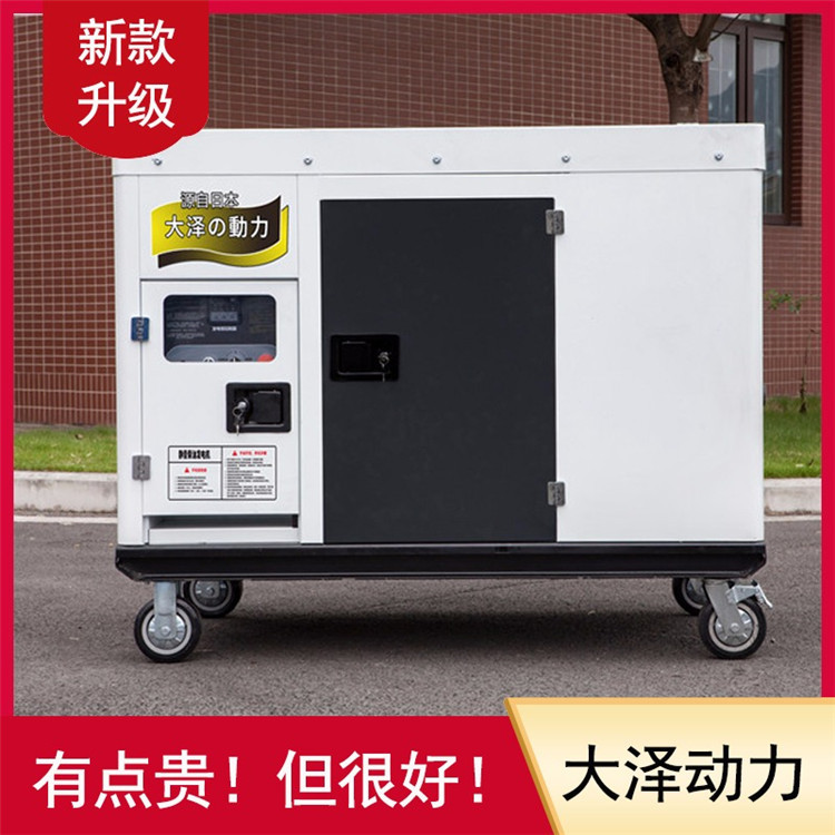 大澤勭力40kw靜音柴油發電機組參數-- 上海豹羅實業有限公司