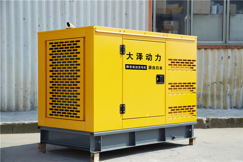 工地施工靜音75kw柴油 發電機組-- 上海豹羅實業有限公司