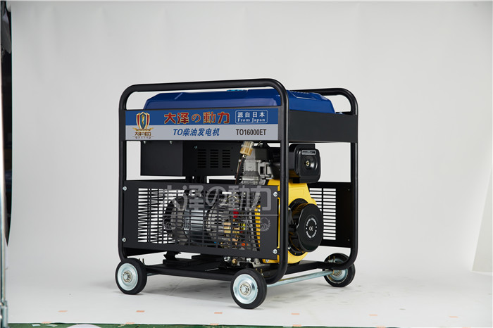 大澤12kw雙缸開架式柴油發電機組-- 上海豹羅實業有限公司