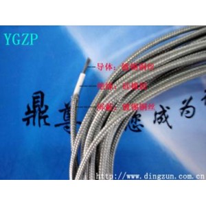 耐磨線-耐磨導線-耐磨電纜-FEP電線--上海鼎尊-- 上海鼎尊特種電線電纜有限公司