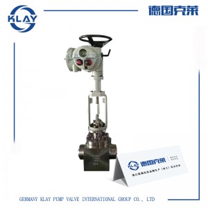 進(jìn)口電動小流量調(diào)節(jié)閥 德國工業(yè)KLAY