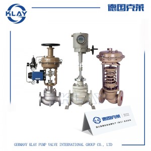 進(jìn)口調(diào)節(jié)閥德國KLAY提供電動、氣動、