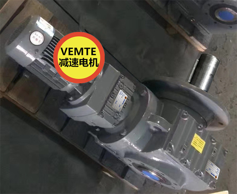 SF57RF17YB63M4斜齒輪蝸輪蝸桿減速機-- 清遠市致遠機械租賃有限公司