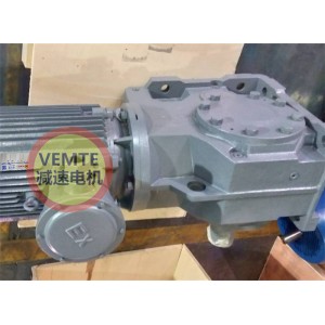 環保機械專用直角減速電機K67RF37DRE