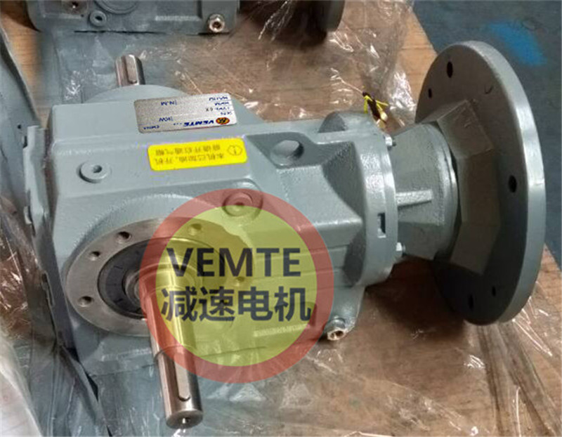 K157RF97Y160M4直角減速機帶防爆電機一體機-- 衡水華清新能源科技有限責任公司