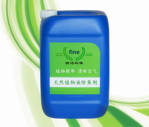 防火門除臭劑 防火門芯板除臭劑-- 上海晴潯環保科技有限公司
