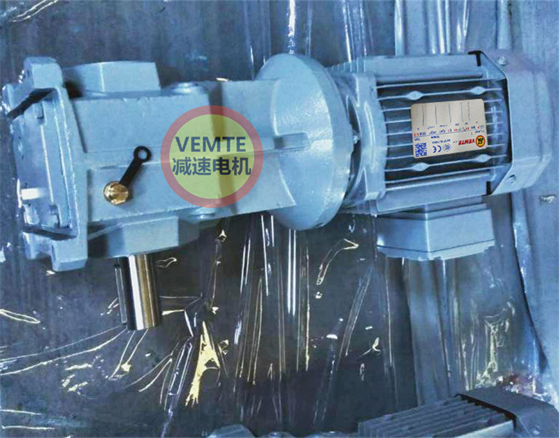 K37RF17Y71M4轉角傘齒輪減速機帶750W變頻電機-- 洛陽市安節節能科技有限公司