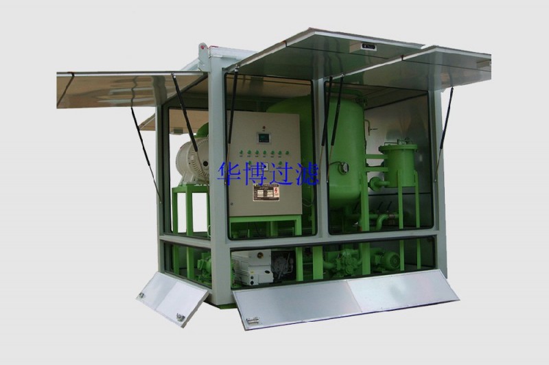 ZYD變壓器油真空濾油機-- 重慶華博過濾設備制造有限公司