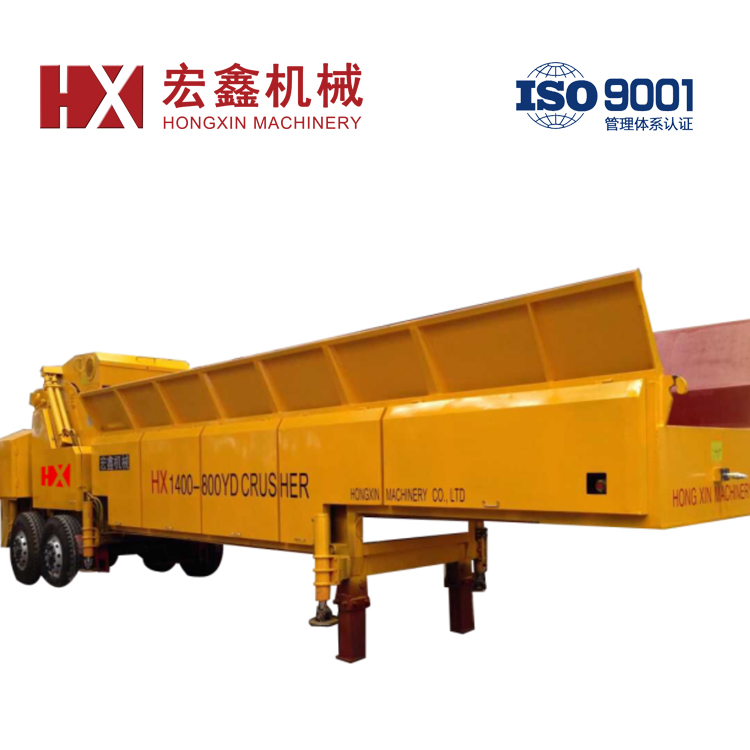山東宏鑫綜合破碎機(jī)移動式柴油版破碎機(jī)HX1400-800-- 山東宏鑫機(jī)械制造有限公司