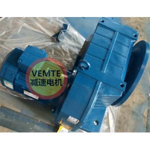 環(huán)保機(jī)械RF107RF77YVP90M4臥式減速機(jī)