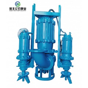 石家裝200NSQ-300-25-37大型潛水抽沙