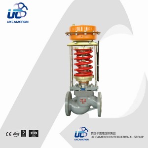 進口自力式蒸汽調節閥英國卡麥隆UKCA