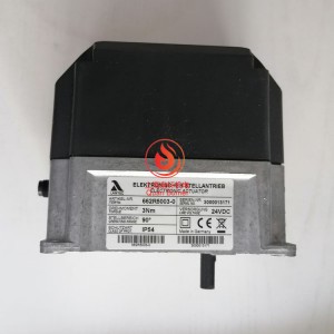 662R5003-0藍姆泰克（LAMTEC）3Nm伺