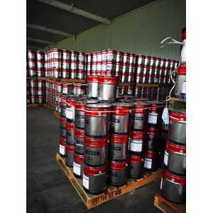 立邦無機礦物涂料QB56廠價銷售，立邦