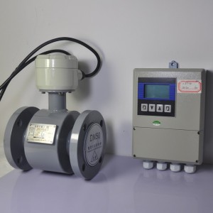 智能電磁流量計
