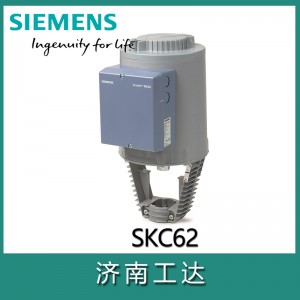 西門子SKC62執行器 SKC60 閥門驅動器