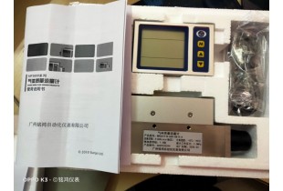 MF5600微型氣體質(zhì)量流量計