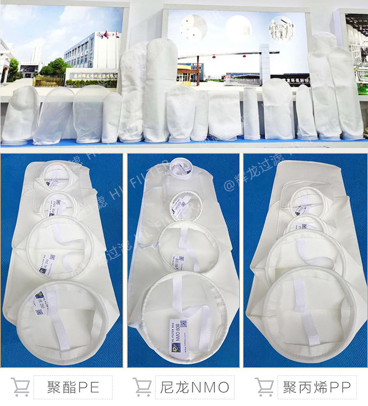 輝龍過濾集團(tuán)www.hlfilter.com.cn