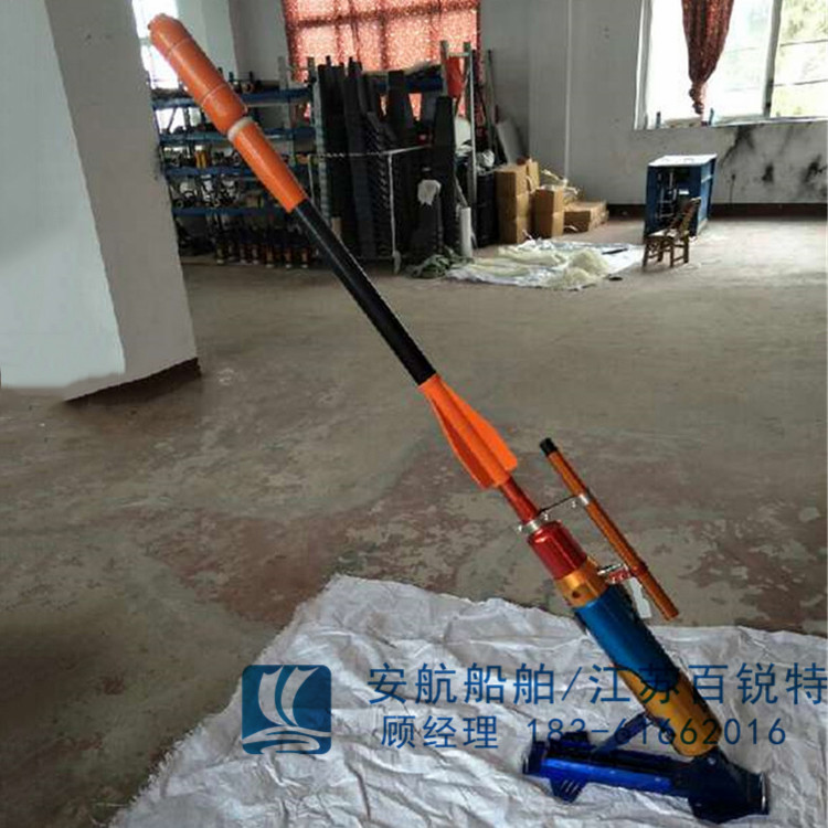 遠(yuǎn)距離氣動(dòng)救生拋投器PTQ8.5-Y230/Q210-- 江蘇安航船舶設(shè)備有限公司