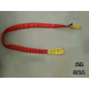 圓形吊裝帶1T1M工件運輸
