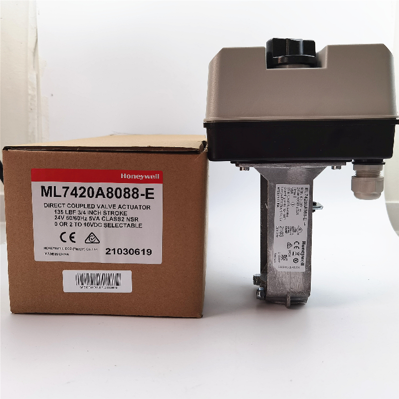 霍尼韋爾電動溫控閥配ML7425比例閥執行器 (2)-- 美國霍尼韋爾(中國)有限公司