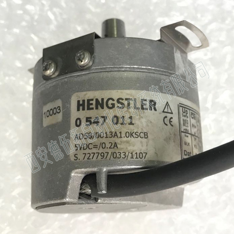 亨士樂AD58/0013A1.0KSCB電機反饋光電編碼器-- 西安德伍拓自動化傳動系統(tǒng)有限公司