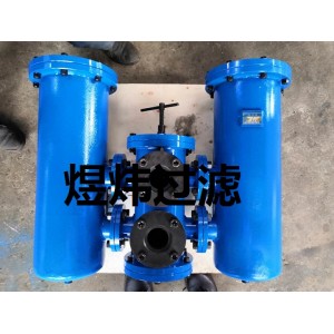 新品濾網(wǎng)RB010DV500A25-01-I-Q