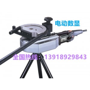 便攜式彎管機(jī)，小型電動數(shù)顯折彎機(jī)，