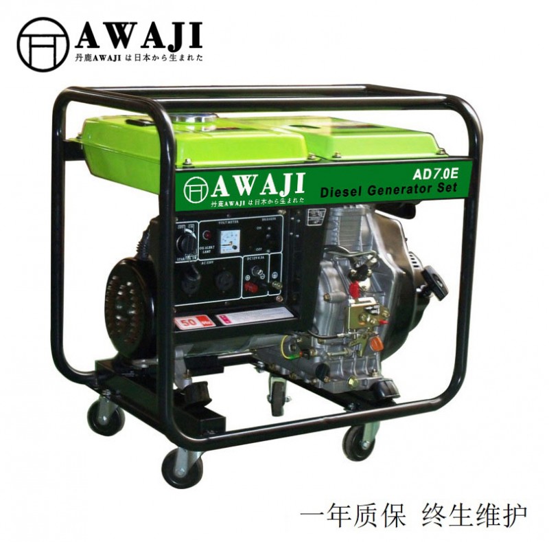 便攜式7千瓦柴油發(fā)電機(jī)品牌價(jià)格|7千瓦柴油發(fā)電機(jī)廠家報(bào)價(jià)-- 丹鹿技研科技（上海）有限公司
