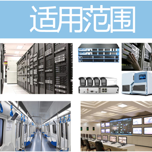 科士達(dá)ups不間斷電源YDC9320H頻在線式20KVA-- 西安青鵬機(jī)電科技有限公司