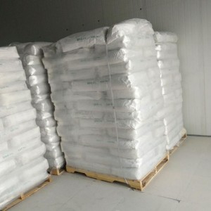 瓊脂粉現貨 直銷廠家吉業升