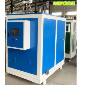 淮安東大鍋爐LDR0.1-0.7-D電蒸汽發生