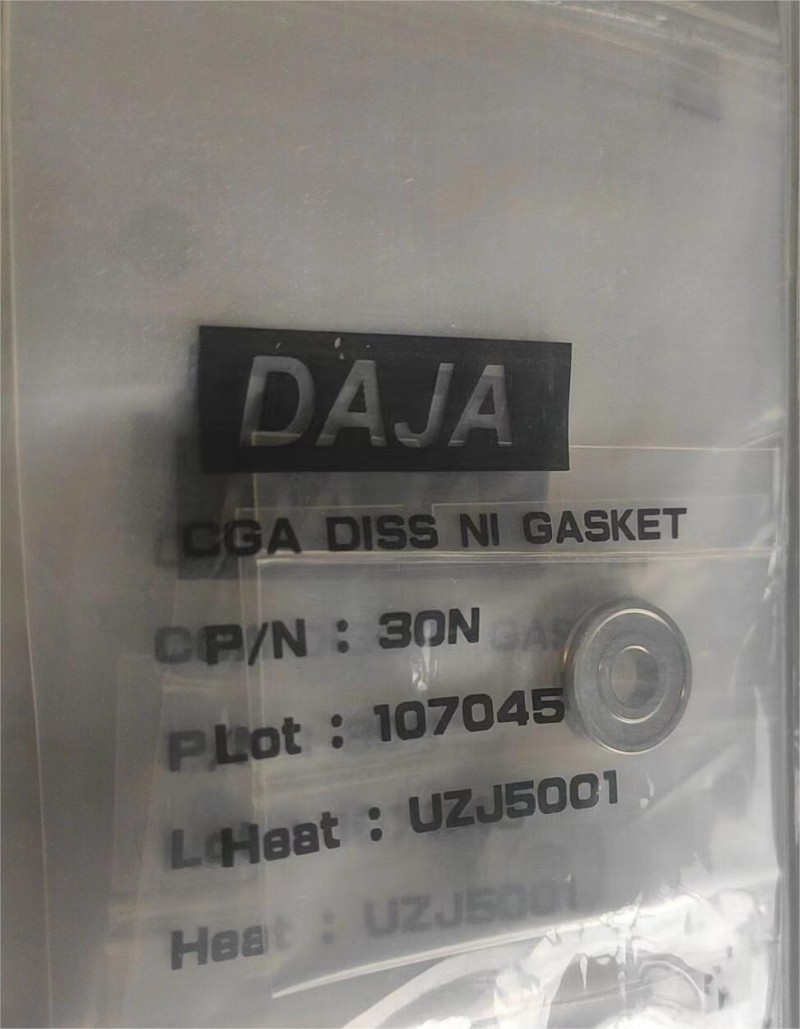 DAJA大甲墊片30N-- DAJA大甲鋼瓶接頭總經(jīng)銷