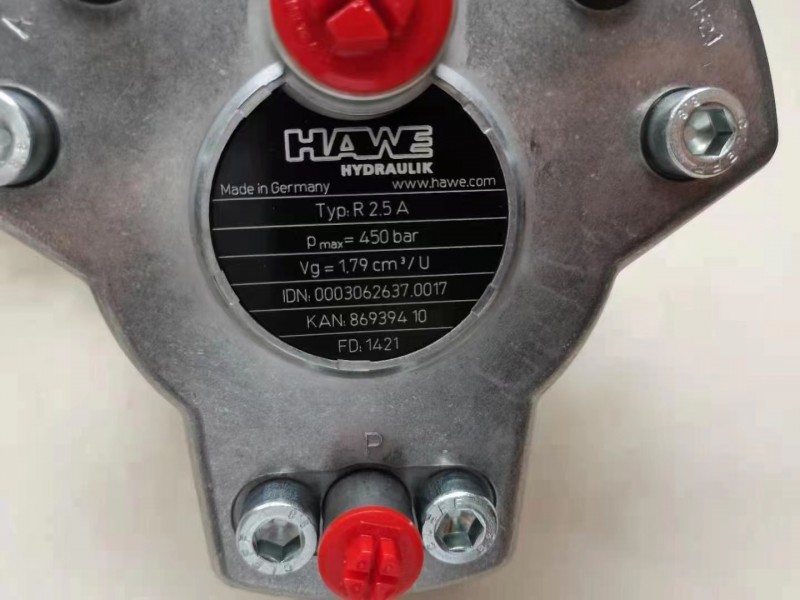 HAWE哈威柱塞泵R2.5A-- HAWE哈威液壓閥有限公司