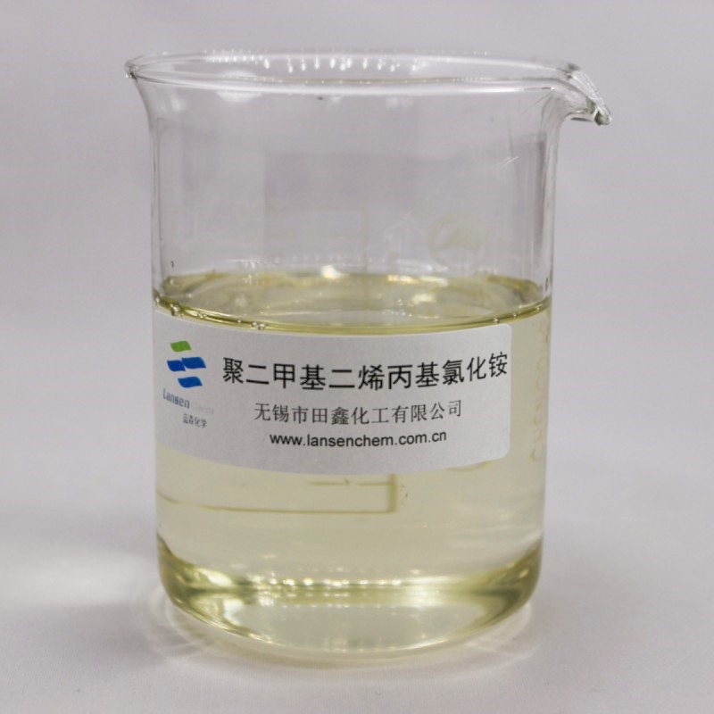 聚二甲基 二烯丙基氯化銨 陽離子聚合物 高效脫色絮凝劑-- 無錫市田鑫化工有限公司