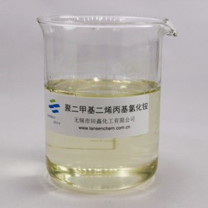 聚二甲基 二烯丙基氯化銨 陽離子聚合