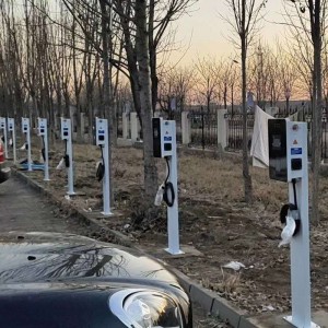 汽車充電樁廠家