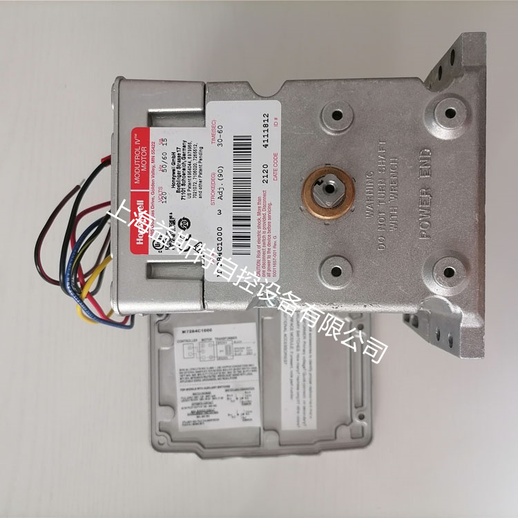 Honeywell執行器M7284C1000伺服電機-- 上海益斯特自控設備有限公司