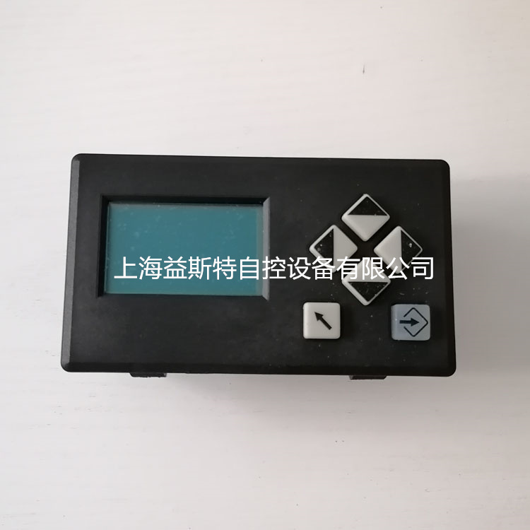 燃燒器操作面板UI300藍姆泰克-- 上海益斯特自控設備有限公司