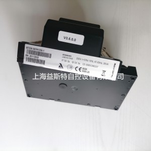 藍姆泰克LAMTEC燃燒控制系統BT330