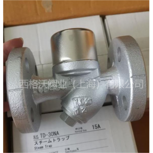 TD-30NA圓盤式蒸汽疏水閥