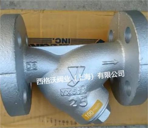 耀西達凱SY-40蒸汽過濾器-- 西格沃閥業（上海）有限公司